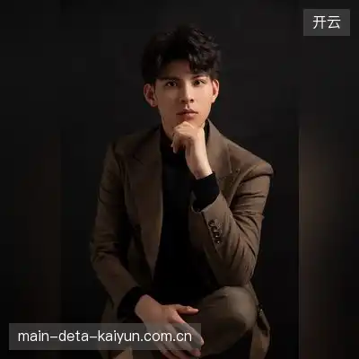 祁薇